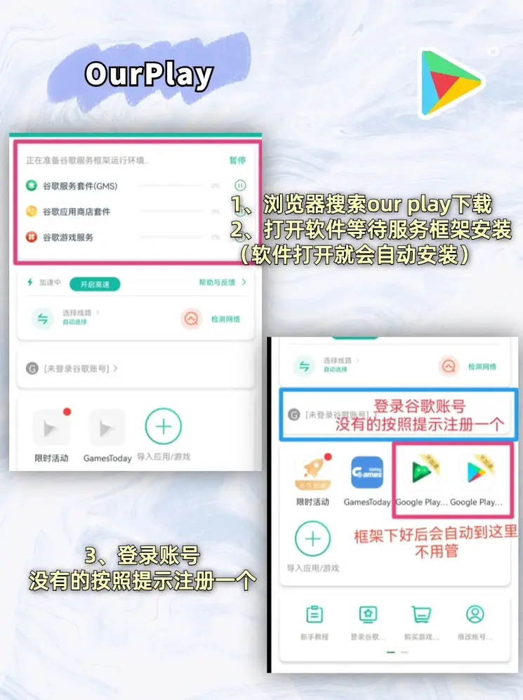 乐鱼体育网址登录入口截图1