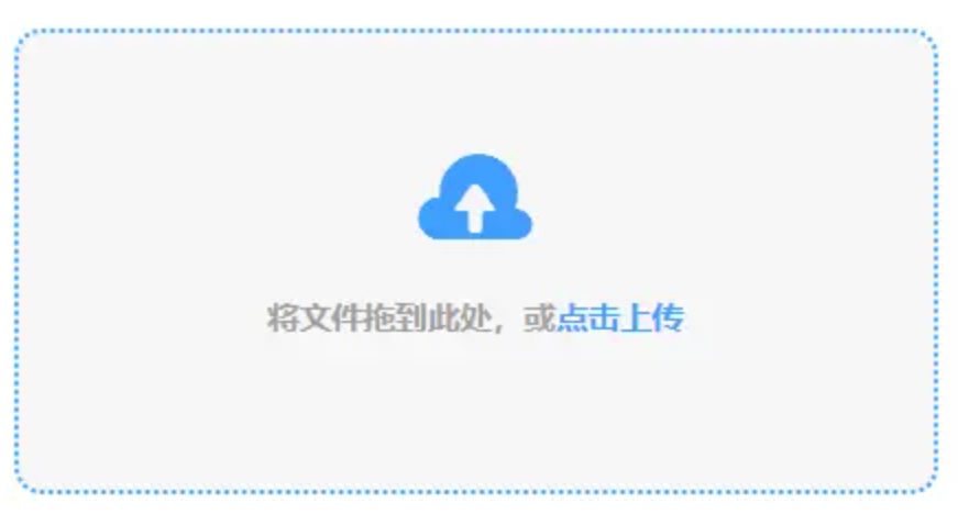 乐鱼体育网址登录入口使用讲解 - 添加文件